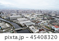 工業地帯 工場 ドローン空撮 工業地帯 工場 ドローン空撮 45408320