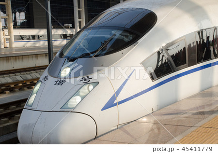 中国高速鉄道 中国高速鉄道 45411779