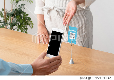 キャッシュレス決済イメージ キャッシュレス決済イメージ 45414132