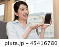 オフィス：女性 45416780