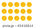 Santa Claus crypto currency coins Christmas winter new year holiday golden set 45416814