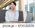 オフィス：女性 45416836