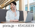 オフィス：女性 45416839
