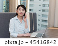 オフィス：女性 45416842
