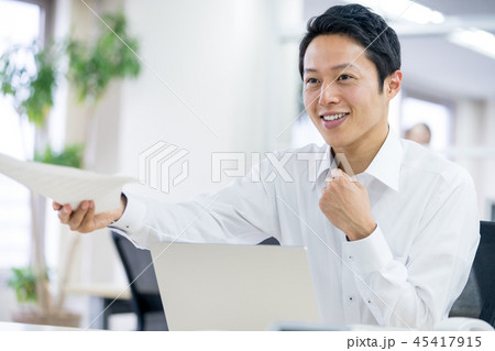 ビジネスイメージ 45417915