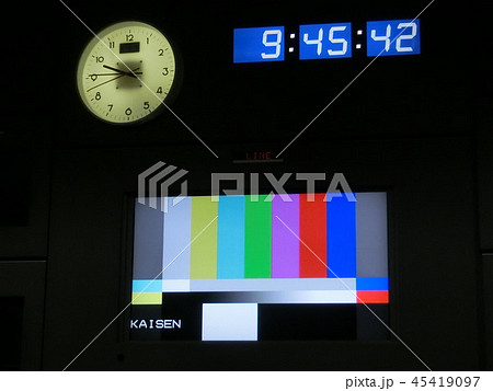 テレビ局 45419097