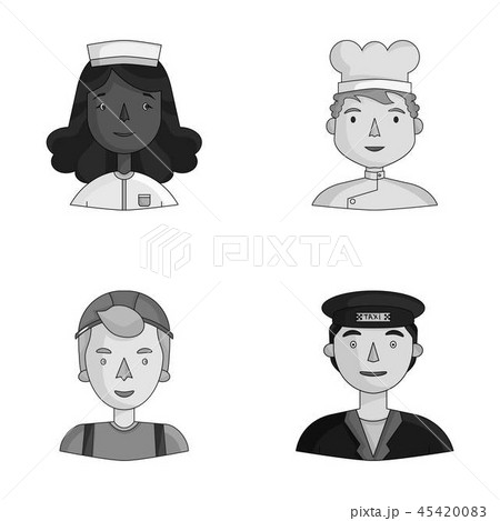 A nurse in a dressing gown, a cook in a hood, a builder in a helmet, a taxi driver in a cap. People 45420083