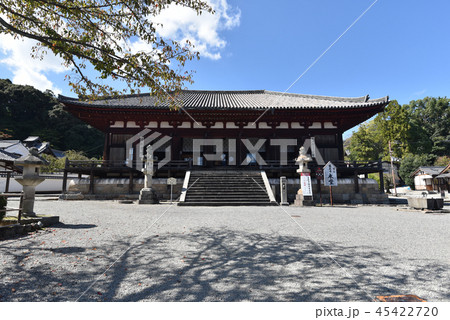 當麻寺　曼陀羅堂 45422720