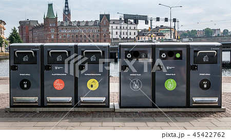 Trash containers in center of Stockholm 45422762