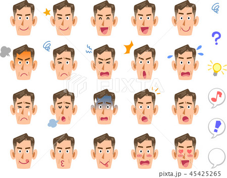 中年男性の種類の表情 会社の上司 管理職のイラスト素材