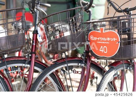 サイクルネットHIROSAKI 観光用貸自転車 45425626