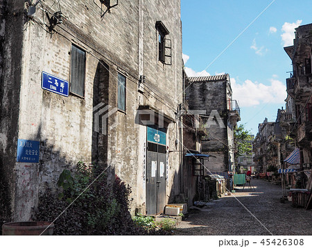 中国広東省・赤坎 開平楼閣 / Kaiping Diaolou, Chikan, China 45426308