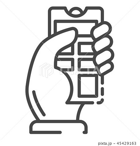 Wireless control icon, outline style 45429163