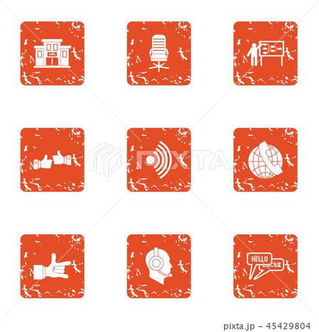 Scientific adviser icons set, grunge style Scientific adviser icons set, grunge style 45429804