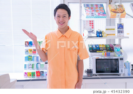 コンビニ コンビニ 45432390