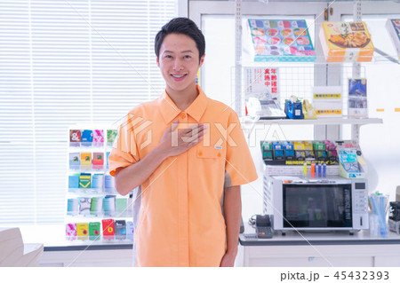 コンビニ コンビニ 45432393