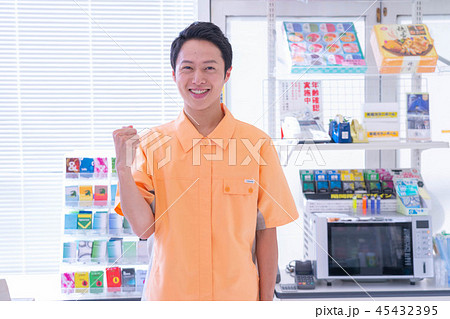 コンビニ 45432395