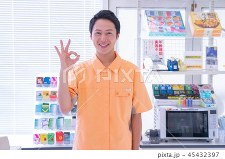 コンビニ コンビニ 45432397