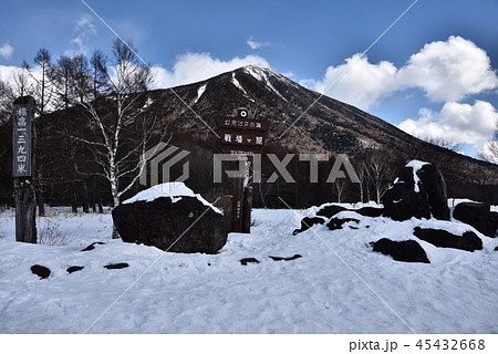 男体山 男体山 45432668