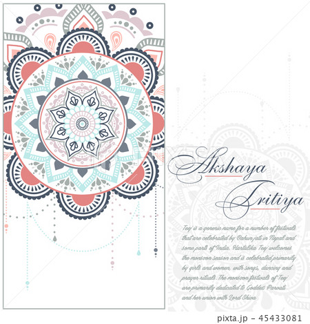Happy India festival day card, india ornament  45433081