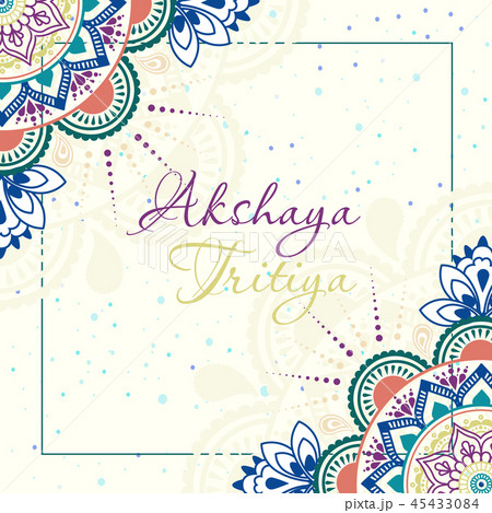 Happy India festival day card, india ornament  45433084