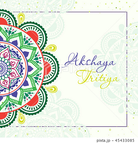 Happy India festival day card, india ornament  45433085