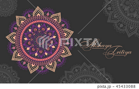 Happy India festival day card, india ornament  45433088