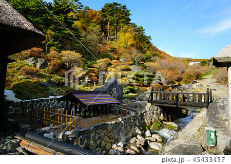 高湯温泉　福島県 45433457