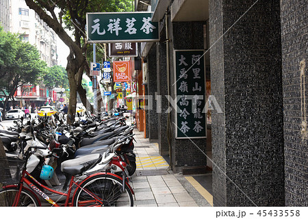 台北、台中、台湾市内風景 台北、台中、台湾市内風景 45433558