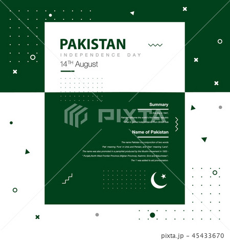 Pakistan dependence day celebrate vector template Pakistan dependence day celebrate vector template 45433670