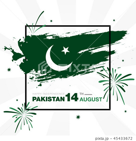 Pakistan dependence day celebrate vector template 45433672
