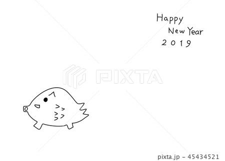 2019年年賀状　いのしし 45434521