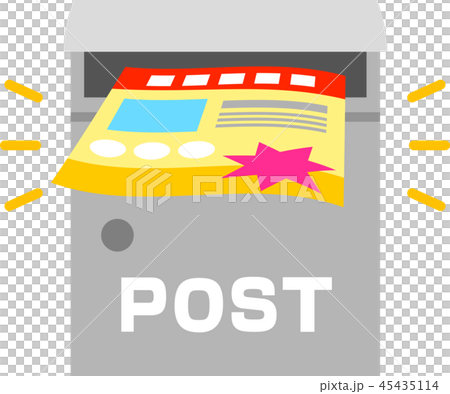A flyer put in the mail box - Stock Illustration [45435114] - PIXTA