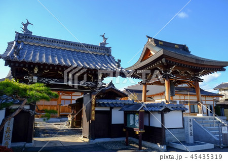 浄土宗長徳寺（長野市） 45435319