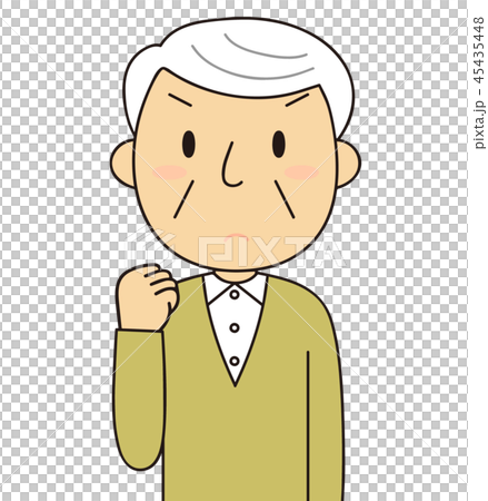 老人握緊拳頭爺爺 45435448