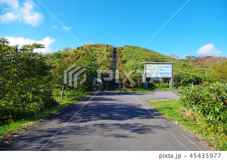 球島山登山口 球島山登山口 45435977