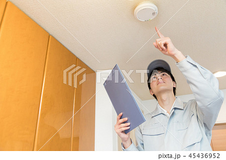 定期　点検　業者 45436952