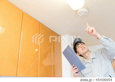 定期 点検 業者 定期 点検 業者 45436954