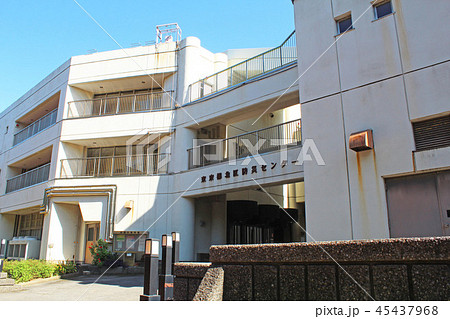 北区防災センター 北区防災センター 45437968