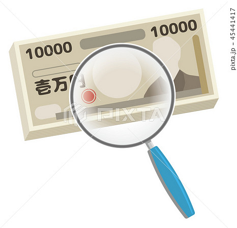 お金関連イメージ 45441417