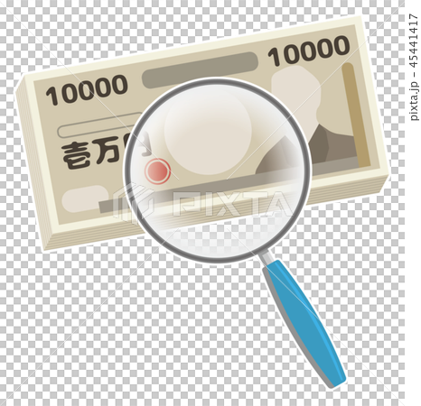 お金関連イメージ 45441417