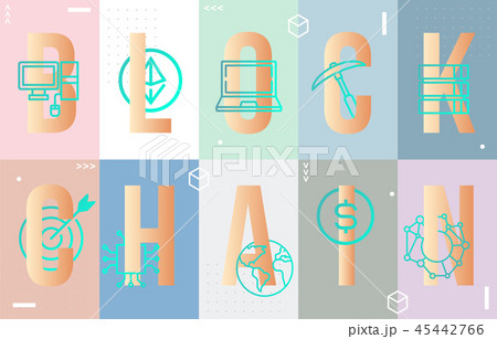 Blockchain colorful concept, network technology 45442766