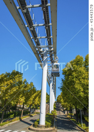 スカイレール 45443579