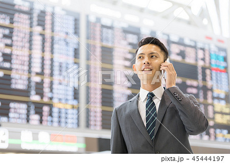 空港 ビジネス 空港 ビジネス 45444197
