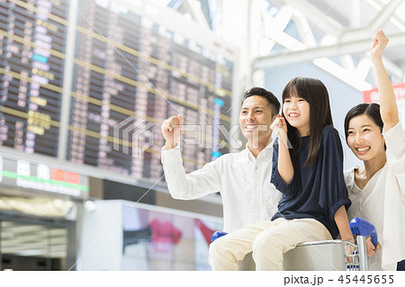 空港 家族旅行 空港 家族旅行 45445655