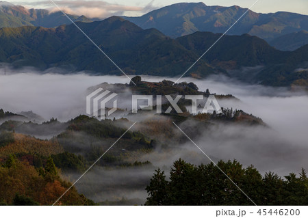 静岡市吉原雲海 45446200