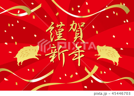 2019kinga_mojiposter_27 45446703