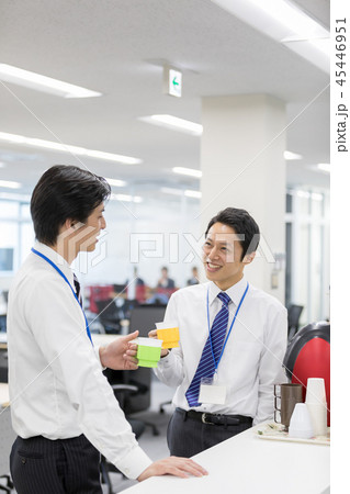 ビジネス オフィス 休憩 ビジネス オフィス 休憩 45446951