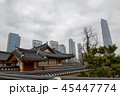 仁川　街並み 45447774