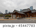 アンバサダー仁川アコー 45447783